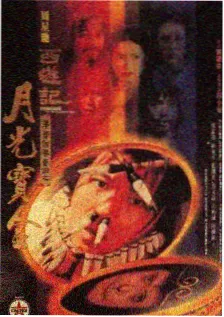 韩国动作综艺拳台之外